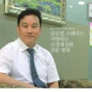 윌리스병원 이미지