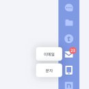 온PC 이미지