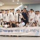 강서케이병원 이미지