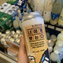 이랑홈패션