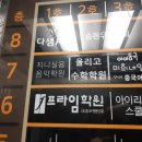 미희네일