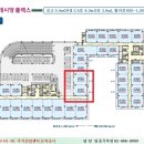 신내데시앙 이미지