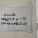카페봄봄경북대점 이미지