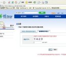 코리아민박 이미지