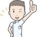 선부재활의학과의원 이미지