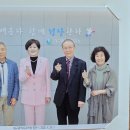 고3 학생들에게, 교수님의 &#39;전공에 녹아든 인생&#39;을 기부강의로 전해주시겠어요? 이미지