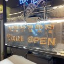 철이네 네이버블로그