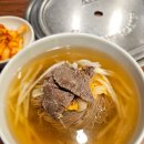 우래옥 이미지