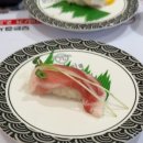 스시마니아 네이버블로그
