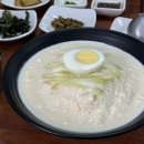 새말순두부 이미지