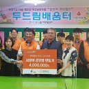 (주)시민에너지 이미지