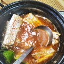 남산정 - 종로구 | 남산정