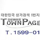 신암목장 이미지