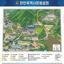 "괜찮은 줄 알았는데 아니었더라" 마음성형캠프 후기