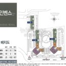 정순부동산 이미지