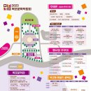 목포문학전시관 이미지