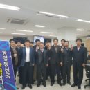 통영수산업협동조합 이미지