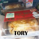 CU 안산다문화점 | 핫하다는 건 따라 해보고 싶은 마음! 'CU 돈스파이 미트파이 오리지널' 솔직 후기