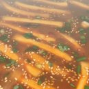 술속의밤애막골점 이미지