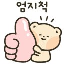 고은미래의원 이미지