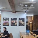 구이영 뼈대있는 가문 합정점 이미지