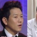 정승풀하우스