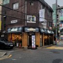 소2-37 | 방학역 소곱창 맛집 찾는다면? 가성비까지 완벽했던 더곱창37번가