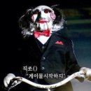 쿵이 이미지