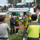 고성군수산업협동조합 이미지