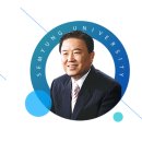 대원교육재단 세명대학교 부속한방병원 이미지