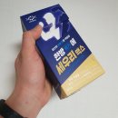 MK Bio 네이버블로그