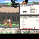 풍운횟집 이미지