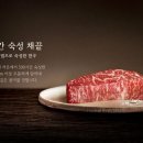 43 신아일보