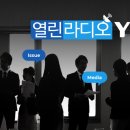 "뼈말라 추앙 시대, 한국식 외모 문화 만든 미디어" 이미지