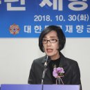 보훈.향군 회관_1 이미지