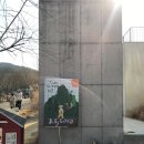 빌리 | [인천] 영종도 대형 카페 빌리 앤 오티스 후기