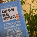 이서시스템 이미지