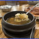 문경식당 이미지