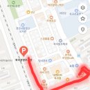 과일싸게파는가게
