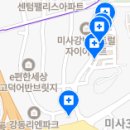 미사센텀샘치과의원 이미지