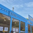 백수문학관 화장실 | @ 김천 김밥축제 구경, 백수문학관 관람