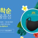 바오웨딩컴퍼니 이미지