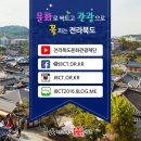 청년문화예술대학 이미지
