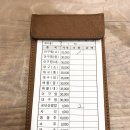 골목아구찜(연산동) 이미지