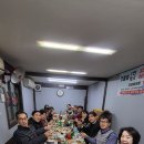 인덕활어회 이미지