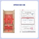 우리들사우나 이미지