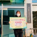 서둔동 31 이미지