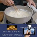 애호박 …간장 하나로 완성하는 국수...호박과 간장이 만든 담백한 면 요리 이미지