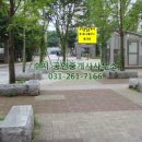 수진마을2단지 이미지