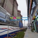 미사행복공인중개사사무소 이미지